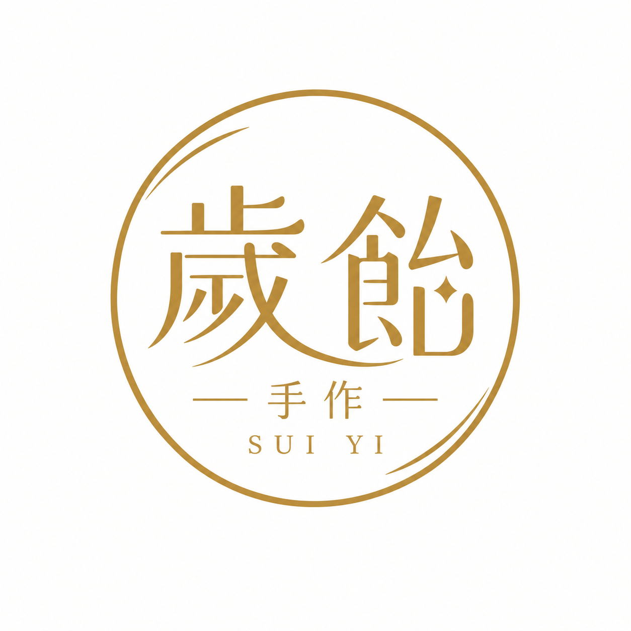 歲飴品牌圓形標誌